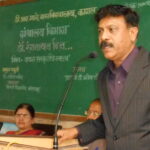 Prin. Dr. Praveen Chougale - On The Occasion Of Library Day