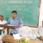 Shri. Bandopant Patil Guidance To The Commerce Students