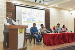 Placement camp