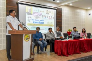 Placement camp