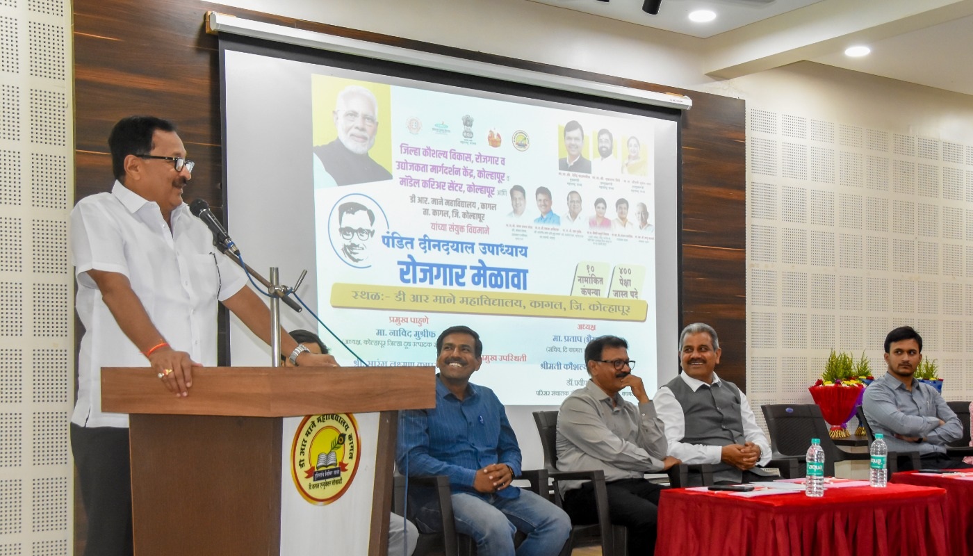Placement camp 7