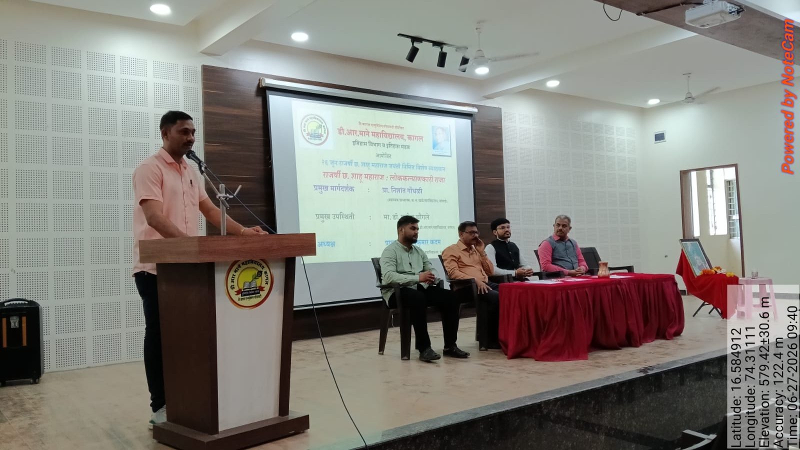 5 Lecture on CHH SHAHU MAHARAJ BY History Dept.