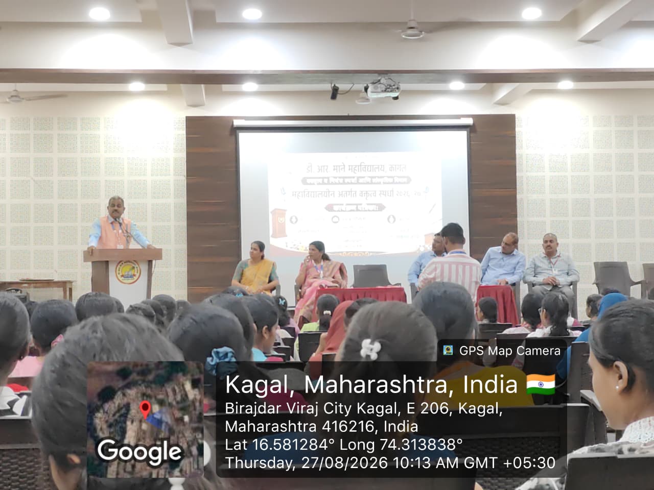 WhatsApp Image 2026-08-27 at 4.04.22 AM