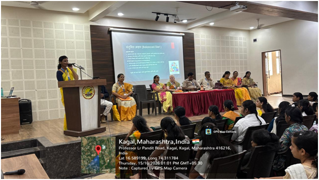 Jagar Arogyacha – Chief Minister’s Health Dialogue