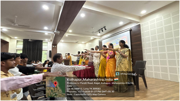डी. आर. माने महाविद्यालयात जागर आरोग्याचा – मुख्यमंत्री आरोग्य संवाद परिसंवाद संपन्न