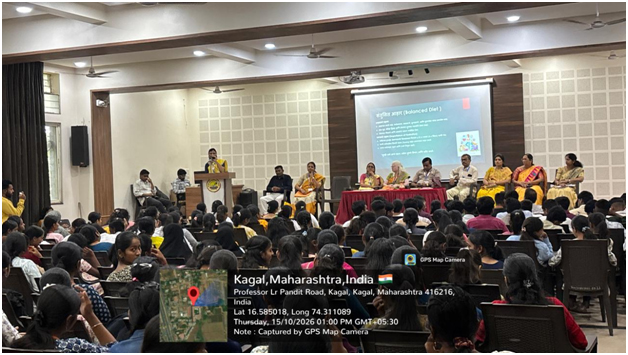 डी. आर. माने महाविद्यालयात जागर आरोग्याचा – मुख्यमंत्री आरोग्य संवाद परिसंवाद संपन्न