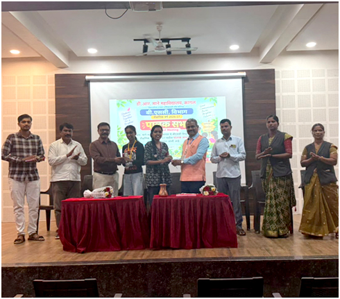 Parent-Teacher Meeting Organized at D. R. Mane Mahavidyalaya