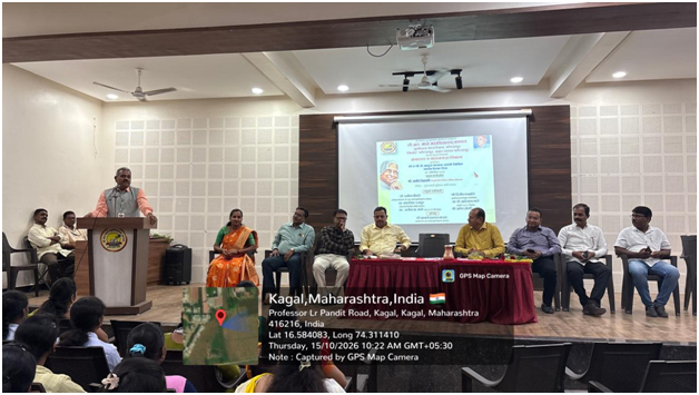 Reading Inspiration Day Celebrated with Enthusiasm at D. R. Mane Mahavidyalaya